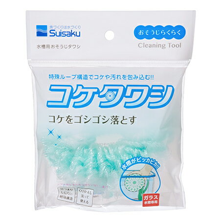 樂天商城 - 水作コケタワシ
