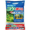GEX ベストサンド 3L