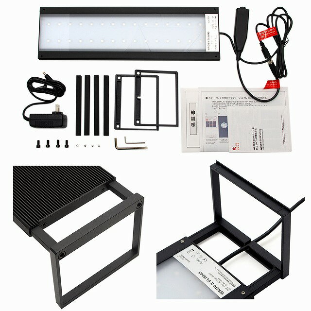 Chihiros LED WRGB2 SLIM60 �֥�å� [��ܥå�]���ޥ����