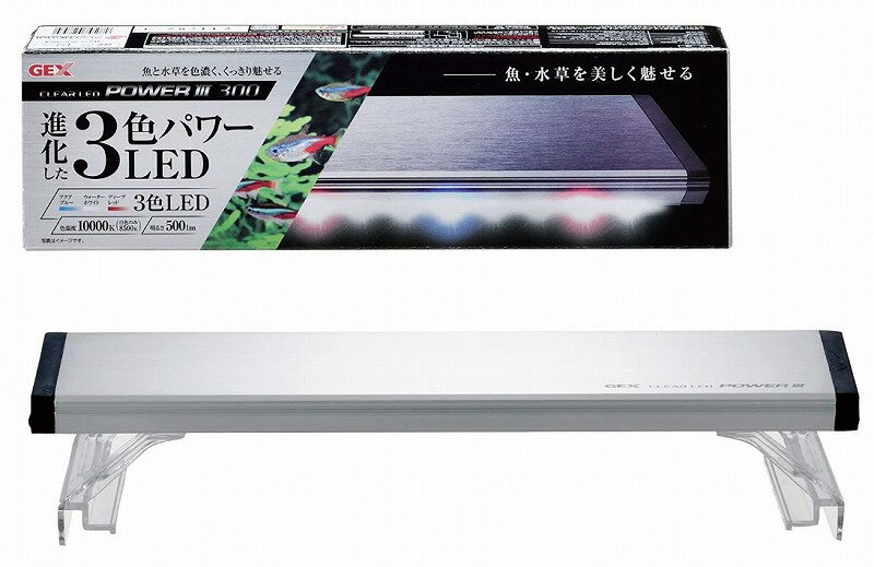 商品説明特長 進化した3色パワーLED。 魚と水草を色濃く、 くっきり見せる色温度7800K (3色点灯時)、明るさ500lm。 3色LEDが織りなす魚・水草・水の究極の 美しさと際立つ明るさを楽しめます。 水槽との一体感を高める上質な アルマイト加工のスリムボディ。 ライトリフト付。 本体サイズ 約幅30.7×奥行8.5×高さ2.1cm 適合水槽 幅30cm〜36cm(リフト使用時) 注意 モニターの発色の具合によって 実際のものと色が異なる場合があります。