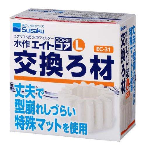 乐天商城 - 水作エイトコアL用交換ろ材