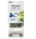 GEX クリア液晶デジタル水温計