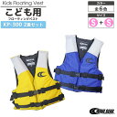 åեƥ󥰥٥ KP-300 S 2奻å WAVE GEAR ˥եƥ󥰥٥ ѡͷӡͷ Ҷѥ饤ե㥱å