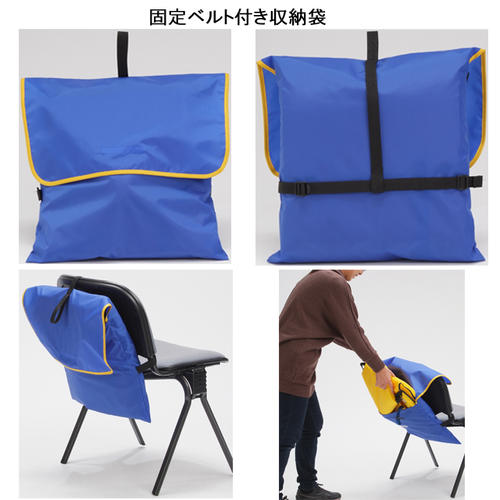 ライフジャケット 水難防災保護具 FCT-M型 M小学生用 学校用 防災用品 椅子に固定できる収納袋付き 取り寄せ商品 aquabeach-10002242 ライフジャケット釣具アクアビーチ サンプル画像3