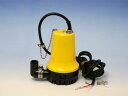 水中ポンプ イエローポンプ 1100GPH 12V メーカー直送商品 クリアランス特価