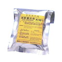 海面着色剤 KW1 国交省認定品 取り寄せ商品(4)