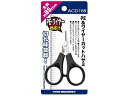 PE&ワイヤーカットハサミ 全長約85mm 釣り ステンレス製 ACD158 プロマリン
