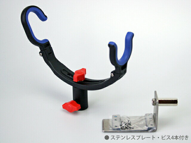 竿受け クーラーBOX竿掛SP T-133 タカ産業 釣り具通販格安セール情報 楽天 通販