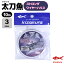 太刀魚 ストロングワイヤーハリス 10m キザクラ 釣り タチウオ