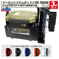 https://thumbnail.image.rakuten.co.jp/@0_mall/aquabeach/cabinet/04770698/05534528/vs7055n3set-01.jpg