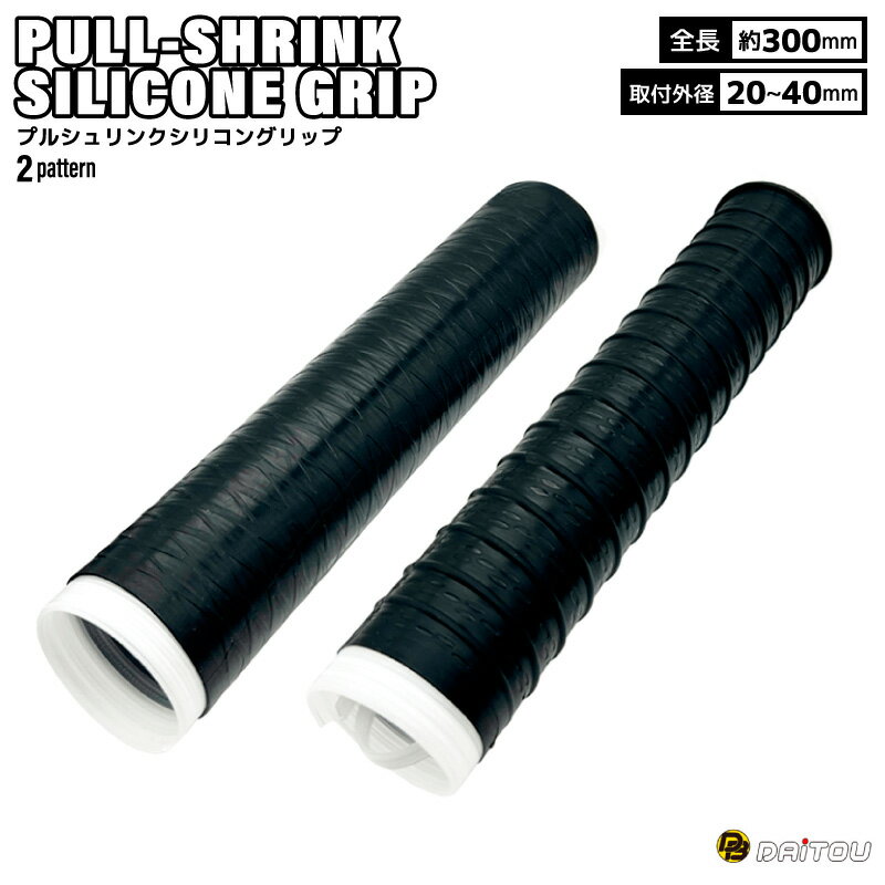 楽天市場】pull ライフジャケット（スポーツ・アウトドア）の通販