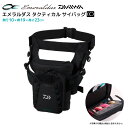 DAIWA エメラルダス タクティカル サイバッグ(C)ブラック #3126 ナイロン ターポリン生地 10×19×23cm エギ収納 釣り フィッシング