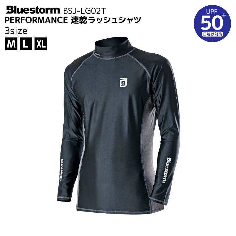 Bluestorm PERFORMANCE ®å奷 BSJ-LG02T ֥å å奬 ˥å եå