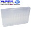 バーチカルエギストッカー クリア VW-ES2052 270x175x35mm VERSUS WAVE 明邦化学工業 釣り具 フィッシング 1,964円