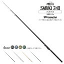 アクアビーチセール PRO MARINE ロッド ミリタサビキ 240 全長約2.40m 竿 フィッシング 釣り