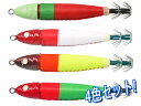 鉛スッテ 25号 KMY-1574 4色セット イカメタル専用 イカ釣り 釣り具