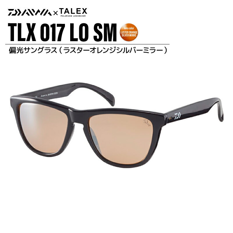  и󥰥饹   UVå TLX 017 LO SM 饹󥸥Сߥ顼 ᥬͿ2 + 󥺥꡼ʡ å...