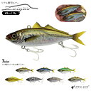 ルアー 65mm 14g リアル アジ型 スイムベイト ゼイゴス ZEIGOS 釣り バイト フィッシング LITTLE JACK リトルジャック