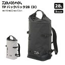 DAIWA TP バックパック28（D） 容量28L 防水素材バッグ PVC 釣り アウトドア