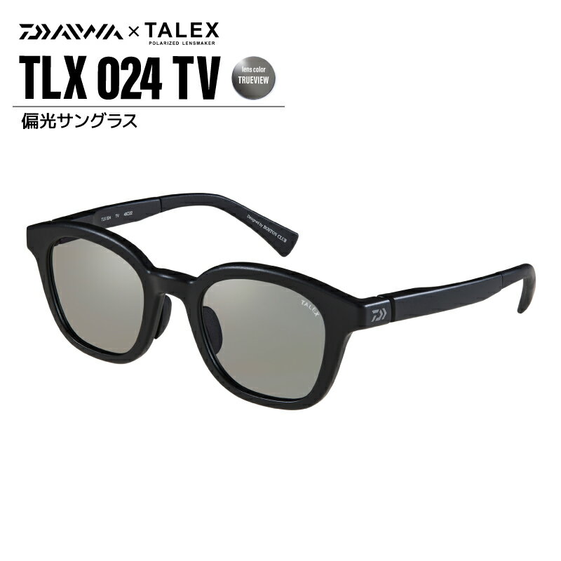 ダイワ 偏光サングラス TLX 024 フレームマットブラック レンズ トゥルービュー ハードケース メガネ拭き2枚 レンズクリーナー付 TALEXタレックス