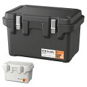 クーラーボックス 20L 釣り 真空断熱 VITC-20 HUGEL 394×205×245mm 最大約6.1日保冷 長時間保冷タイプ ヒューゲル アイリスオーヤマ