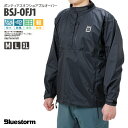 アクアビーチセール フィッシングウェア ポンティアスオフショアプルオーバー BSJ-OFJ1 ラヴァブラック 釣り具 ジャケット プルオーバーウィンドブレーカー