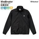 Beachroad ウィンドブレーカー ワンポイント 魚 マーク フィッシュ オリジナル ロゴ 釣り フィッシング スタンド ジャケット メンズ アウトドア アウター(4)