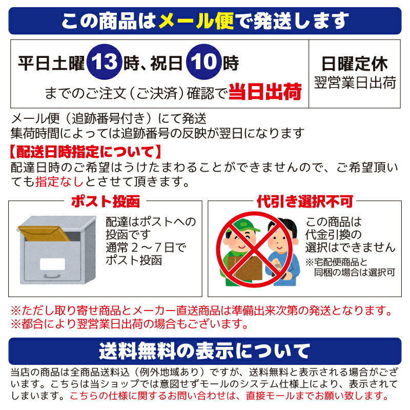 サビキ釣り用エサ アミ姫 600g フルーティーな香り キャップ容器 スタンドパック マルキュー サビキ釣り 常温餌 アミエビ 3