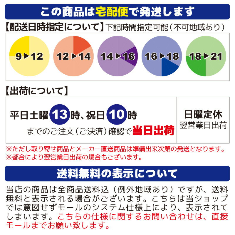 18UML MK5ci 高階 ブルーストーム ...の紹介画像3