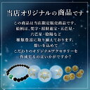 四葉のクローバー 欅 セミラウンド 彫刻ビーズ（素彫り）12mm 【彫刻 一粒売りビーズ】 天然石 風水 パワーストーン / インペリアルオーラ おしゃれ かわいい オシャレ 可愛い プレゼント ギフト 贈り物 3