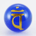 彫刻ビーズ ブルーメノウ 梵字10mm(金彫り) 一粒売り 天然石 パワーストーン / インペリアルオーラ おしゃれ かわいい オシャレ 可愛い プレゼント ギ...