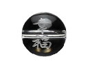 熟語縁起ビーズ 水晶 【幸福】素彫り 10mm【彫刻 一粒売りビーズ】 天然石 パワーストーン / インペリアルオーラ おしゃれ かわいい オシャレ 可愛い プ...