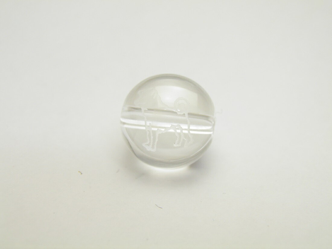 【彫刻ビーズ・彫りビーズ】戌(いぬ)水晶(素彫り) 12mm【彫刻 一粒売りビーズ】 天然石 パワーストーン / インペリアルオーラ おしゃれ かわいい オシャレ 可愛い プレゼント ギフト 贈り物