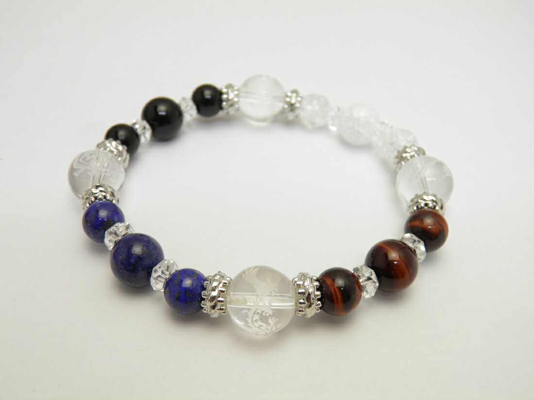 四色【風水四神獣】ブレスレット 天然石 風水 パワーストーン プチギフト 転勤 退職 お礼 母の日 敬老の日 ギフト / インペリアルオーラ おしゃれ かわいい オシャレ 可愛い プレゼント ギフト 贈り物