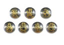 七福神 水晶(金色入り) レーザー彫 7粒セット No.002 14mmセット【彫刻ビーズ】天然石 パワーストーン / インペリアルオーラ おしゃれ かわいい ...