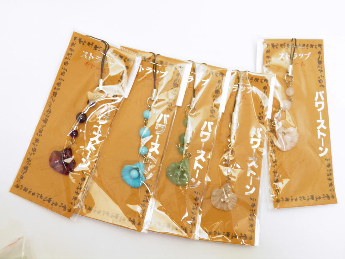 選べる5種類 お花のストラップ パワーストーン 天然石 アクセサリー プチギフト 転勤 退職 お礼 母の日 敬老の日 クリスマス ギフト / インペリアルオーラ...