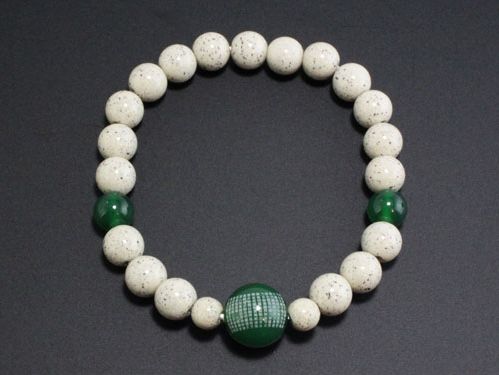 台湾 北投石 般若心經ブレスレット グリーンメノウ パワーストーン プチギフト 転勤 退職 お礼 母の日 敬老の日 ギフト / インペリアルオーラ おしゃれ かわいい オシャレ 可愛い プレゼント ギフト 贈り物