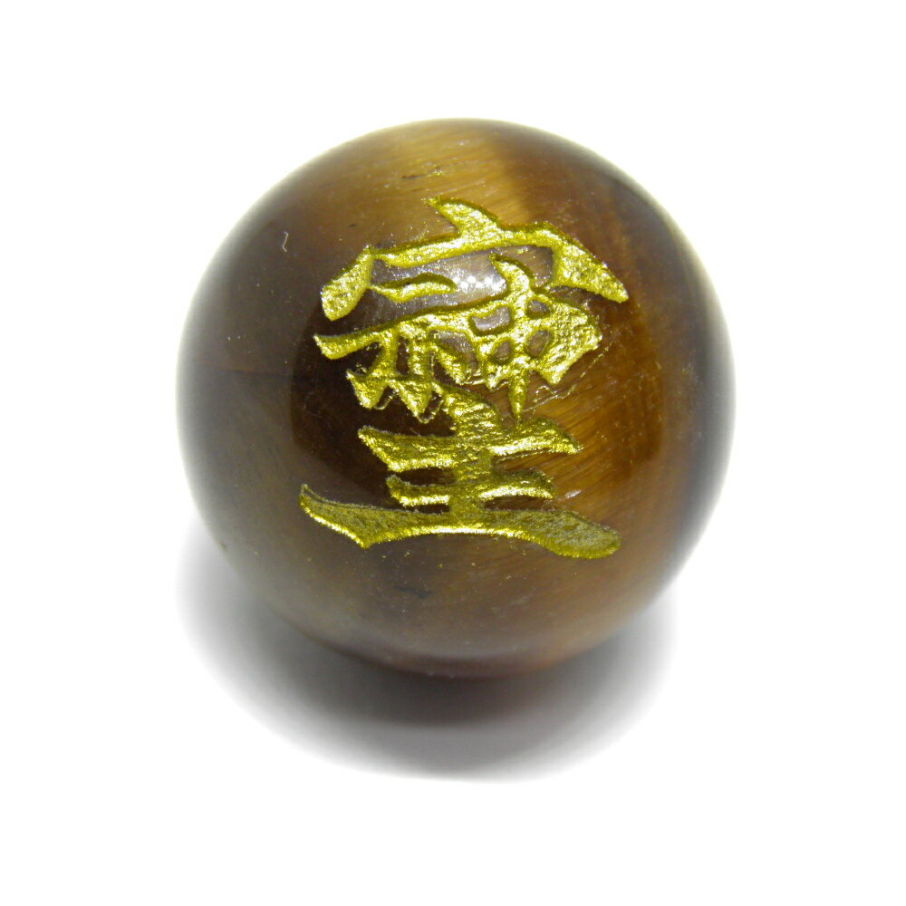 ������ ������ ���� 20mm ������������ ��Ħ�� ����ڷꤢ���γ���ӡ����� / ŷ���С��ѥ���ȡ��������Ź����ڥꥢ�륪���� ������� ���襤�� ��...