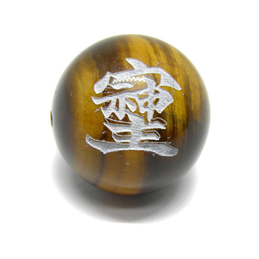 ������ ������ ���� 20mm ������������ ��Ħ�� ����ڷꤢ���γ���ӡ����� / ŷ���С��ѥ���ȡ��������Ź����ڥꥢ�륪���� ������� ���襤�� ��...