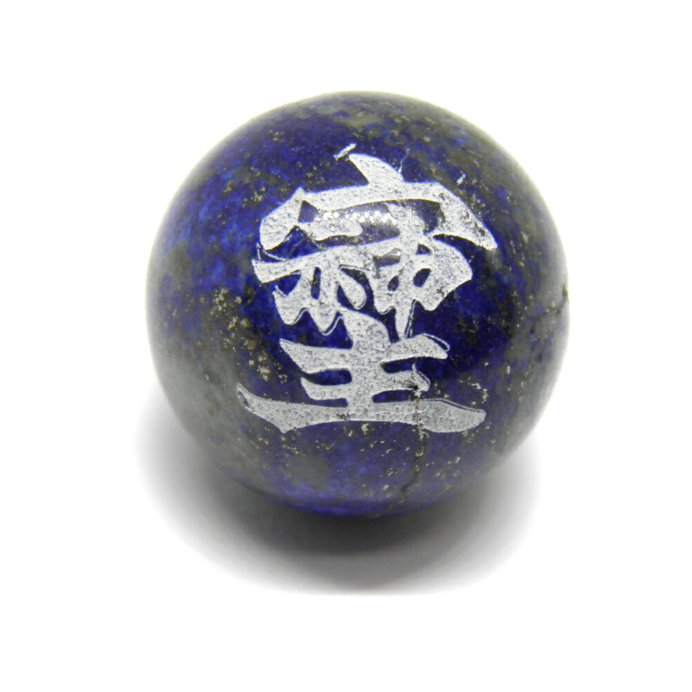 ������ ������ ���� 16mm ��ԥ��饺�� ��Ħ�� ����ڷꤢ���γ���ӡ����� / ŷ���С��ѥ���ȡ��������Ź����ڥꥢ�륪���� ������� ���襤�� ��...