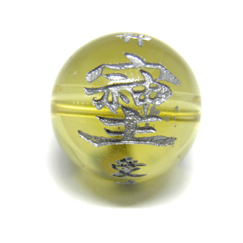 �ֽ��סּ�סֿ��פ����� ������ ���� �ְ��סִ��աס�Ĵ�¡�12mm ���ȥ�� ��Ħ�� ����ڷꤢ���γ���ӡ����� / ŷ���С��ѥ���ȡ��������Ź�����...