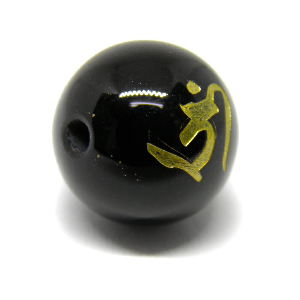 チリーン・光聚仏頂 オニキス 金彫り 梵字玉 12mm 彫刻ビーズ・彫りビーズ 手作りにオススメ！ 天然石 パワーストーン / インペリアルオーラ おしゃれ かわいい オシャレ 可愛い プレゼント ギフト 贈り物