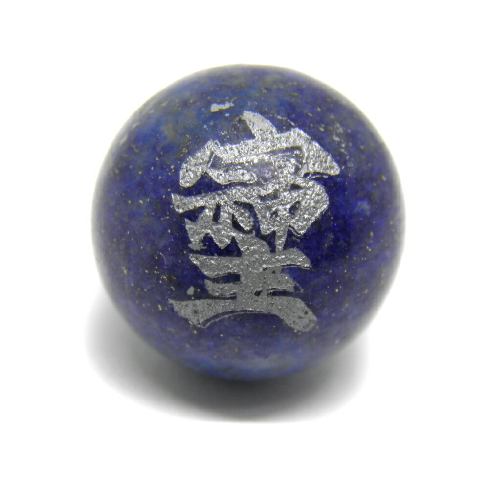 ������ ������ ���� 14mm ��ԥ��饺�� ��Ħ�� �ķ�ڷꤢ���γ���ӡ����� / ŷ���С��ѥ���ȡ��������Ź����ڥꥢ�륪���� ������� ���襤�� ��...