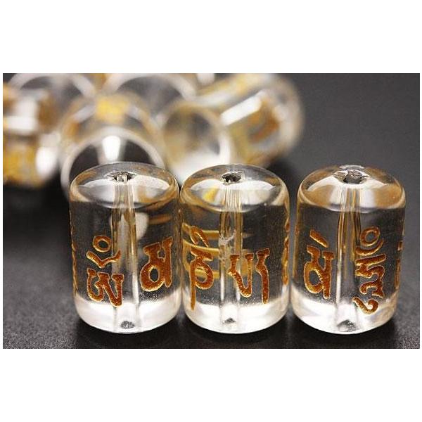 六字真言 水晶金彫り 筒型ビーズ 水晶(金) 【穴あり一粒売りビーズ】 / 天然石、パワーストーンの専門店インペリアルオーラ おしゃれ かわいい オシャレ 可愛い プレゼント ギフト 贈り物