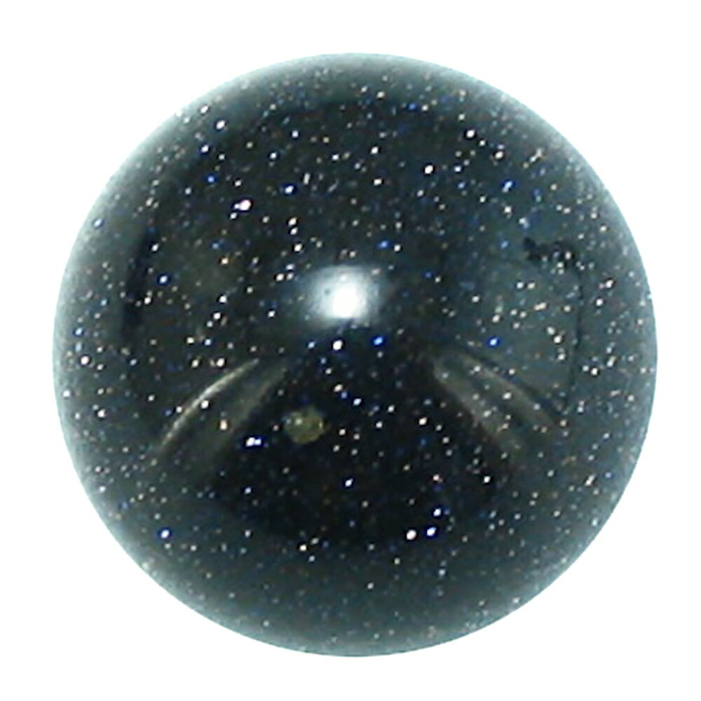 【置き石】丸玉 12mm ブルーゴールドストーン 穴なし 一粒売り パワーストーン / インペリアルオーラ おしゃれ かわいい オシャレ 可愛い プレゼント ギ...