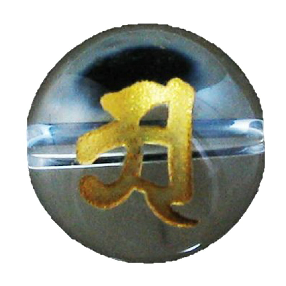 ア(日天)水晶(金字)水晶梵字玉 12mm 手作りにオススメ! 天然石 パワーストーン / インペリアルオーラ おしゃれ かわいい オシャレ 可愛い プレゼント...