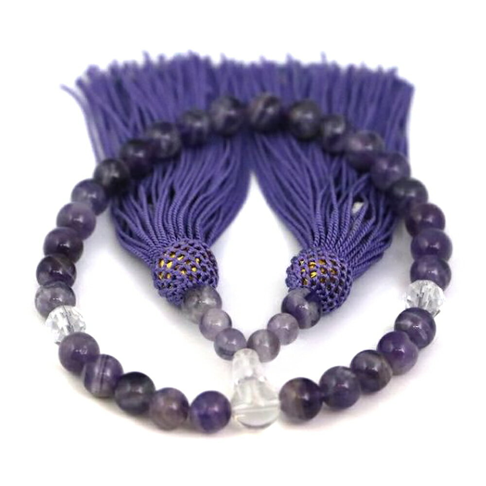 数珠（念珠）8mm いざという時の必需品 シェブロンアメジストの数珠 シェブロンアメジスト 女性用 パワーストーン / インペリアルオーラ おしゃれ かわいい オシャレ 可愛い プレゼント ギフト 贈り物