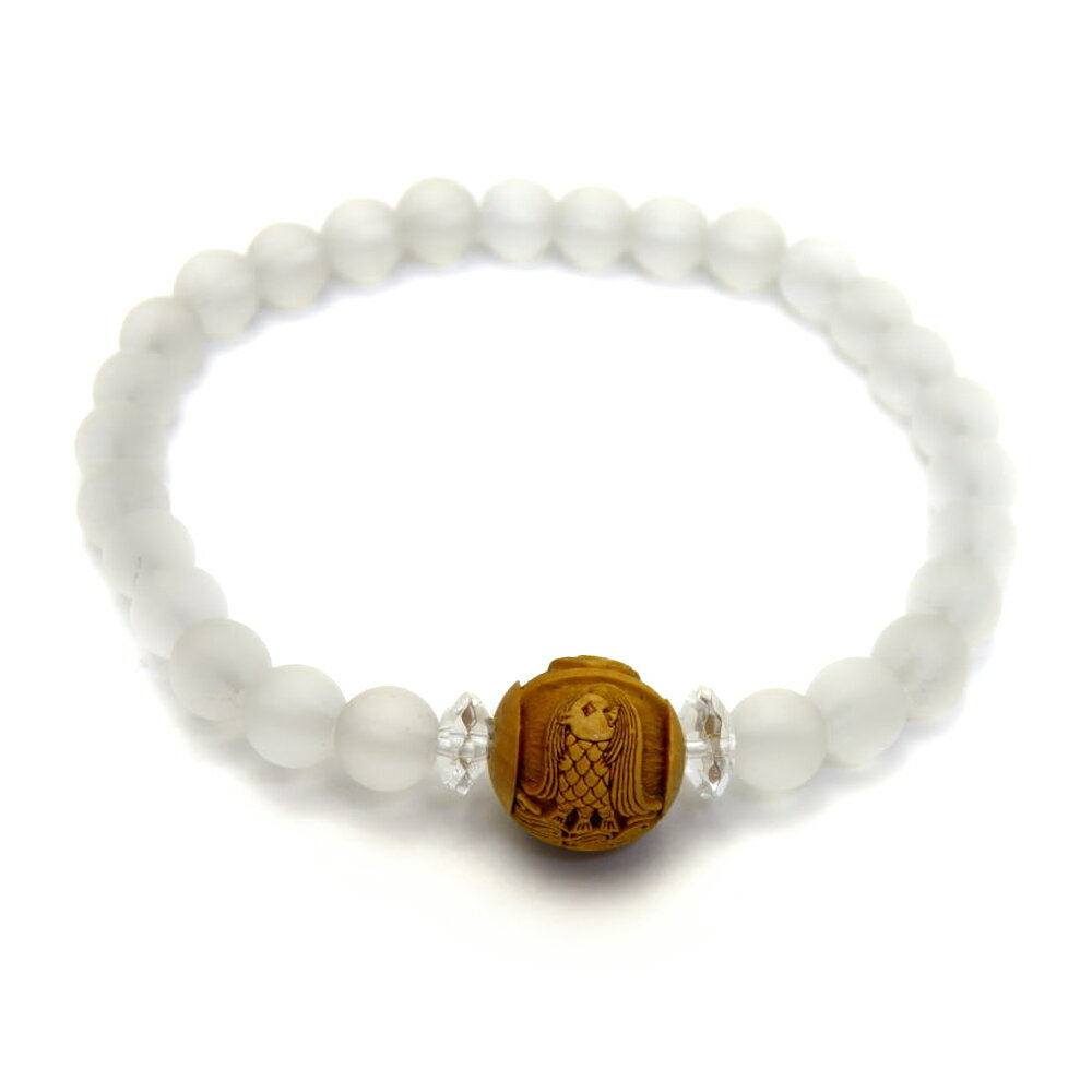 【浮彫】アマビエ 柘植玉 12mm フロスティークォーツ 6mm ブレスレット 天然石 パワーストーン お試し ポイント消化 プチギフト 転勤 退職 お礼 母の...