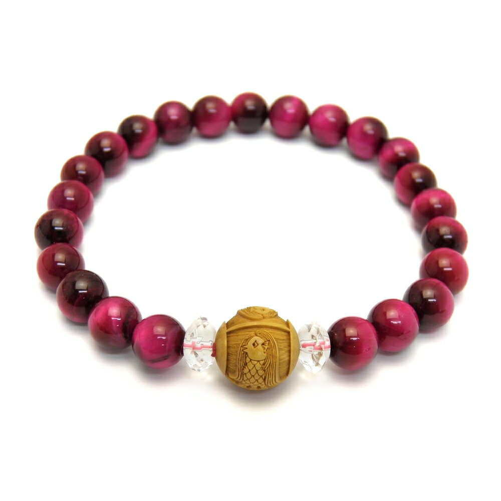 【浮彫】アマビエ 柘植玉 12mm ピンクタイガーアイ ブレスレット 天然石 パワーストーン お試し ポイント消化 プチギフト 転勤 退職 お礼 母の日 父の日...