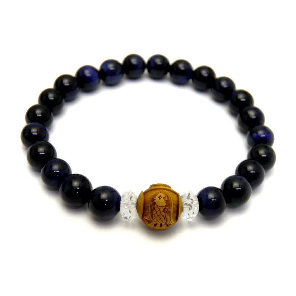 【浮彫】アマビエ 柘植玉 12mm ラピスブルータイガーアイ ブレスレット 天然石 パワーストーン お試し ポイント消化 プチギフト 転勤 退職 お礼 母の日 ...